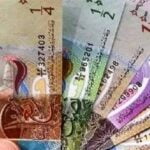 سعر الدينار الكويتى اليوم السبت 6-1-2024 فى البنوك المصرية