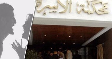 دعوى نشوز وسب وقذف ضد زوجة بعد 5 أشهر من الزواج.. تفاصيل
