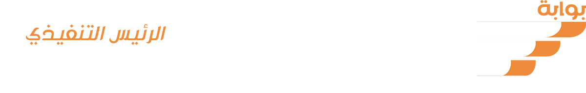 بوابة الشهرة