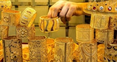 سعر الذهب اليوم الأحد 18 مايو 2025.. عيار 24 بدون مصنعية بـ5183 جنيه