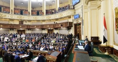 تعرف على عقوبة جريمة التنمر والتحرش في مكان العمل بالقانون الجديد