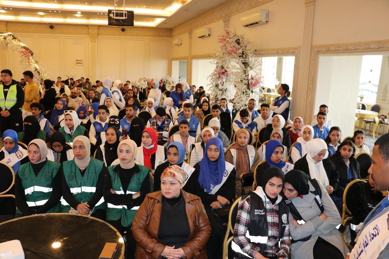 WhatsApp Image 2025-02-25 at 10.26.25 PM (1)