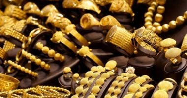 عيار 21 يتجه لمزيد من الهبوط.. ما هي تطورات سعر الذهب اليوم