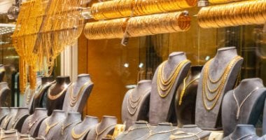 كم يبلغ سعر الجرام؟.. سعر الذهب اليوم السبت 1-3-2025.. عيار 24 بـ4623 جنيها
